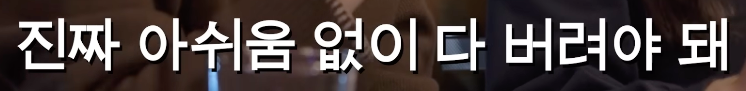 폰트 문의하기